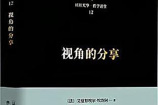 苹果高层：超100万人观看梅西的迈阿密比赛，仅次NFL&大学橄榄球